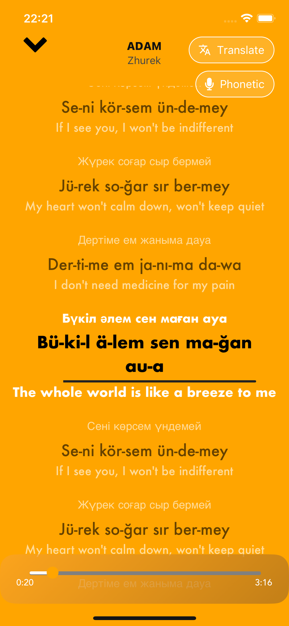 AI Accent Training Interface - ADAM Zhurek